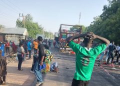 Wam Ambom Sori Tam Ma Doppei Trailer Lappuduk Miye Koddi Waizik Ista Wadgo Tugun Miyi Puwad Ki Ta Berman Billiri Ya Yel Gombe