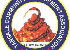 Kal Kwi Tangle Wade Wuppu Wuton Ara Ki Larmu